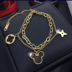 Design Charm Bracelet